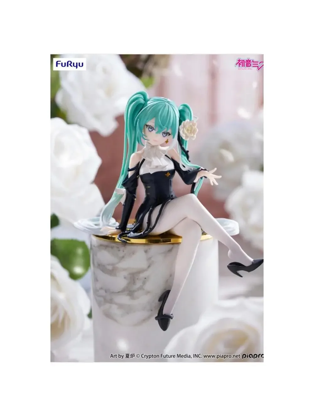FuRyu Hatsune Miku Figure New Flower Fairy White Rose Noodle Stopper US Seller